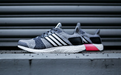 灰粉魅力，adidas UltraBOOST ST 全新配色设计
