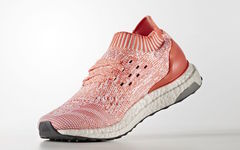 adidas UltraBOOST Uncaged 全新配色“Haze Coral”