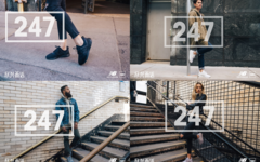 New Balance 给你一个全新五月！
