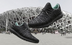 adidas UltraBOOST 打造「鸟巢&水立方」定制配色