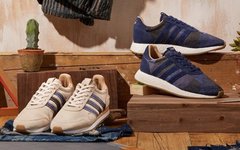 全新的 END x Bodega x adidas Consortium 三方联名值得关注！