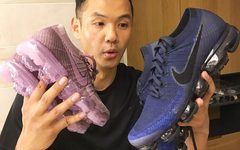 哼黑人又来拉仇恨！这次上脚VaporMax “Day To Night”