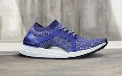 adidas UltraBOOST X 全新配色"Mystery Blue"