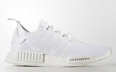 日文细节加持NMD R1 PK “Triple White”配色