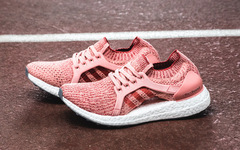 adidas Ultra Boost X 全新配色“Trace Pink ”