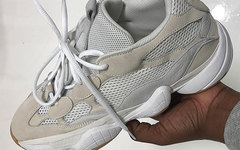 侃爷上脚 YEEZY Season 6 Runner，请问何时发售？