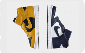 轻松穿着，Nike Dunk High Ease WMNS双色预览