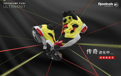 陈伟霆演绎！Pump Fury OG ULTK 现已发售