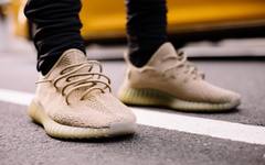 没机会穿大地绿的YEEZY，你还有机会穿它们！