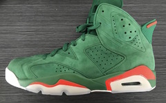 Air Jordan 6 “Gatorade”发售信息总览