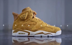 秋冬穿搭利器，Air Jordan 6 “Wheat” 实物美图