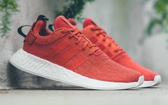 火红一夏，NMD R2 “Future Harbour” 配色