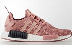 无法抗拒的粉，NMD R1 PK “Raw Pink”