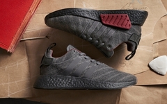 英伦时尚，Henry Poole x SIZE? x NMD R2 发售时间公布