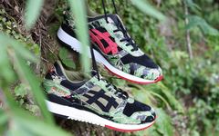 绿色虎纹迷彩，atmos x ASICS 全新联名 GEL-Lyte III