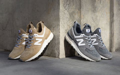 New Balance 带来全新 574 Sport Suede 系列