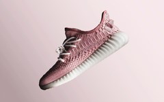 壕们，奢华蟒蛇皮客制版 YEEZY 350 V2 开放预订！