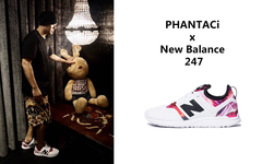 周杰伦上脚PHANTACi x New Balance 247 亲友限定