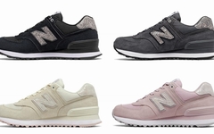 New Balance 574 全新配色设计