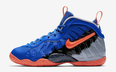 Nike Little Posite Pro “Nerf”9月1日发售