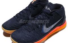 Nike Kobe AD Mid “Rise”实物抢先看