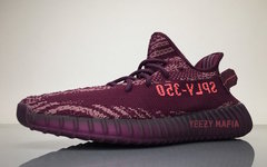 Yeezy Boost 350 V2 “Red Night”有可能12月发售？！