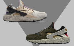 秋意浓，Nike Air Huarache 秋季“MOWABB”系列登场