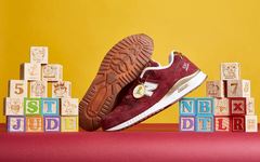 以慈善的名义，DTLR x New Balance 530