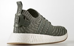 NMD R2 PK 全新“Japan”系列更多配色释出