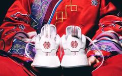 结婚穿够酷！adidas  NMD R2 全新「囍」配色曝光