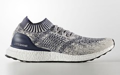 UltraBOOST Uncaged 2017 秋冬全新配色系列