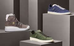 adidas Originals 推出全新"Crafted"系列