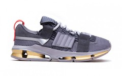 有型！adidas Consortium A//D再出新配色！