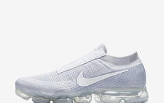 CDG的双胞胎，Vapormax Laceless 无鞋带版本马上发售！