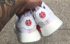 结不结婚都要买？adidas NMD R2 “囍” 更多细节