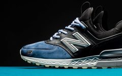 mita sneakers x New Balance 574S 实物近赏