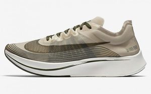 「上海」专属，Nike Zoom Fly SP “Shanghai”配色