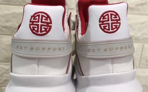 抢先预览！新年版本的 EQT Support ADV “CNY”