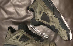 超限量橄榄绿版本现身！KAWS x Air Jordan 4近赏