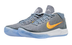 全新配色，Nike Kobe AD“Grey Snake”释出