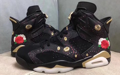 Air Jordan 6 CNY全新实物谍照