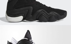 经典重现！Adidas Crazy 8 ADV&Crazy 1 ADV即将发售