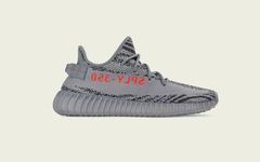 YEEZY BOOST 350 V2 全新“beluga 2.0”配色港台发售详情公布