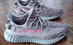 YEEZY BOOST 350 V2「Blue Tint」配色实貌揭露！