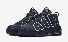 Nike Air More Uptempo'96“Volcanic”现已开售！