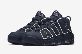 Nike Air More Uptempo'96“Volcanic”现已开售！