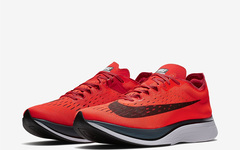 Nike Zoom VaporFly 4% 超红配色入手机会来了！