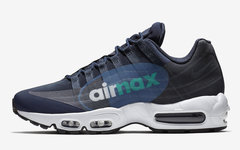 有点浮夸？ Nike Air Max 95“大LOGO”系列全新配色