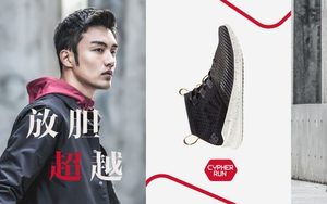 New Balance 发布全新 Cypher Run 鞋款