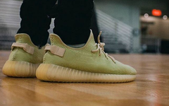 继续曝光！Yeezy 350v2全新配色“Moss Green”样品上脚！